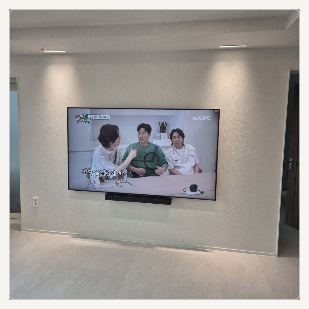 설치 후에는 실제 사용 상태까지 점검합니다